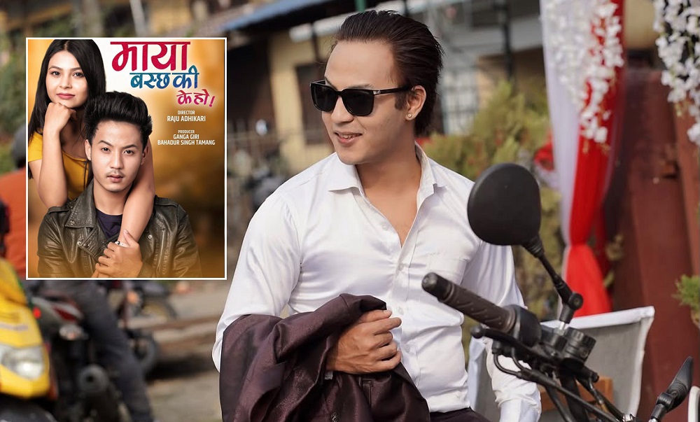 sonal lama